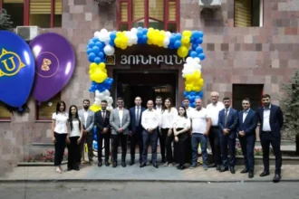 Բիզնեսի ռիթմին համահունչ՝ Յունիբանկը Երևանում նոր մասնաճյուղ բացեց. ՏԵՍԱՆՅՈՒԹ