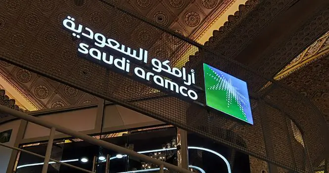 Saudi Aramco. Սաուդյան Արաբիայի նավթային հսկան մրցակից չունի. ԻՆՖՈԳՐԱՖԻԿԱ