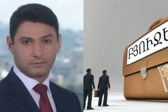 2024-ի բյուջեի ծախսային մասը կթերակատարվի 88.9 մլրդ դրամով. Հայկազ Ֆանյան