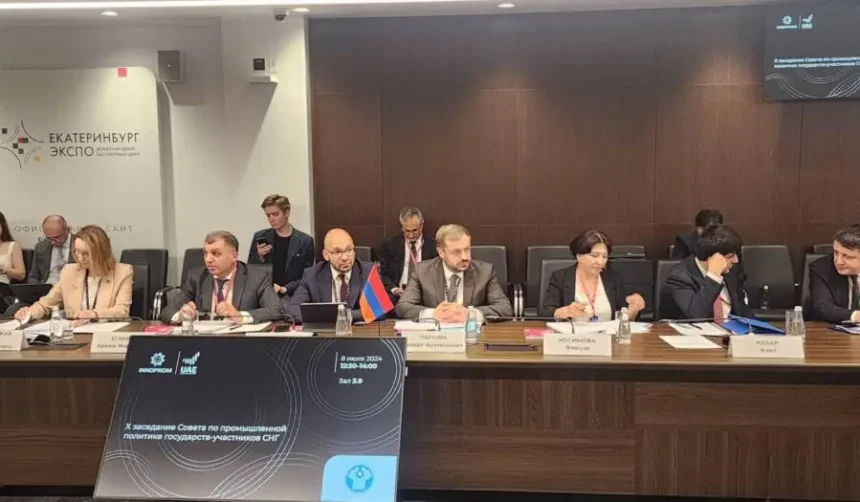 Հայաստանը ձգտում է ակտիվորեն մասնակցել արդյունաբերության զարգացմանը միջազգային մակարդակով. նախարար