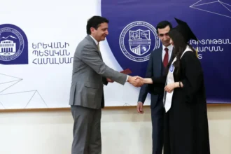 Նախարարը դիպլոմներ է հանձնել համալսարանը գերազանցությամբ ավարտած ուսանողներին