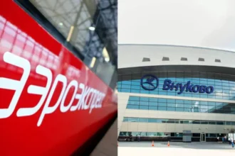 «Аэроэкспресс» перестанет ходить во Внуково с 1 августа