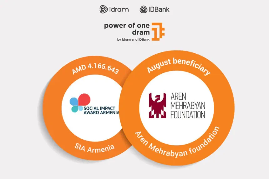 AMD 4 165 643 to SIA Armenia program: Aren Mehrabyan Foundation is the august beneficiary of The Power of One Dram