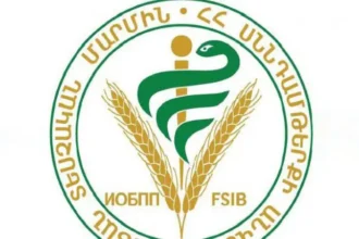 Կասեցվել է շերտավոր խմորի արտադրամասի գործունեությունը