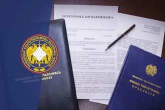 Առցանց եղանակով խուլիգանություն կատարելու դեպքերի նախաքննությունն ավարտվել է