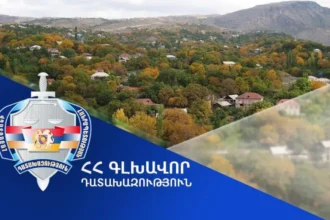 Հակակոռուպցիոն դատարանի վճռով հողամասը վերադարձվել է Քասախ համայնքին