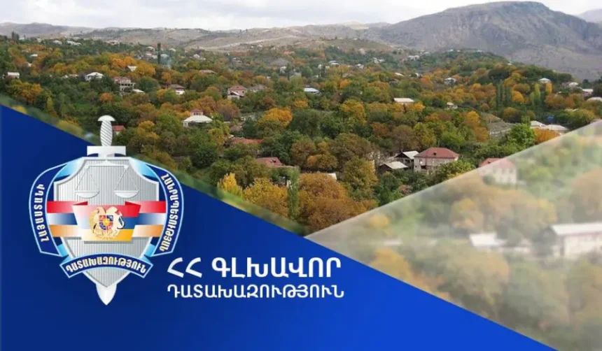 Հակակոռուպցիոն դատարանի վճռով հողամասը վերադարձվել է Քասախ համայնքին