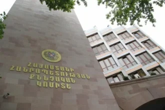 Խարդախությամբ խոշոր գումարներ են հափշտակվում քաղաքացիներից.  ՔԿ-ն զգուշացնում է