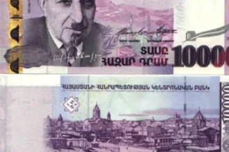 Կեղծ թղթադրամի շրջանառության դեպք է բացահայտվել