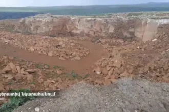 Շիրակի մարզում ընկերությունը խախտել է ընդերքօգտագործման պահանջները․ նախաձեռնվել է քրեական վարույթ