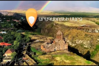90-100 նոր աշխատատեղ, միջին ամսական աշխատավարձը՝ 180,000 դրամ. Արագածոտնի մարզում կստեղծվի ազատ տնտեսական գոտի