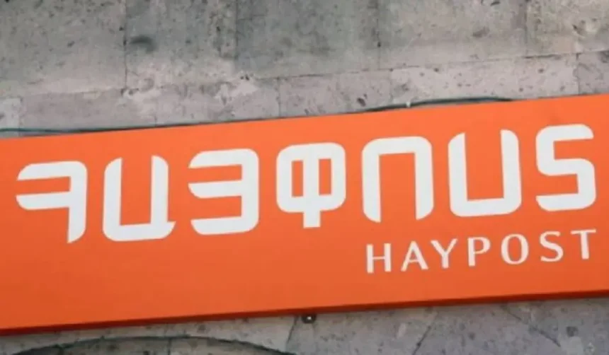 Գողության փորձ՝ «Հայփոստի» բաժանմունքից