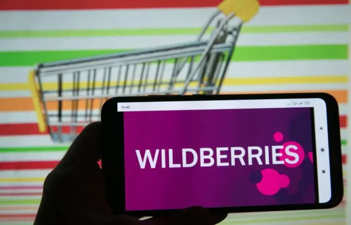 Wildberries завершила объединение с Russ