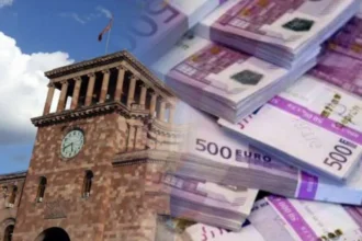 Հայաստանը 75 մլն եվրո վարկային միջոցներ կստանա
