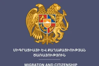 Միգրացիայի և քաղաքացիության ծառայությունում փոխվում է հերթերի կառավարման համակարգը