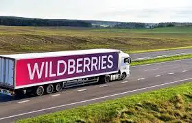 В Wildberries сообщили об устранении сбоя