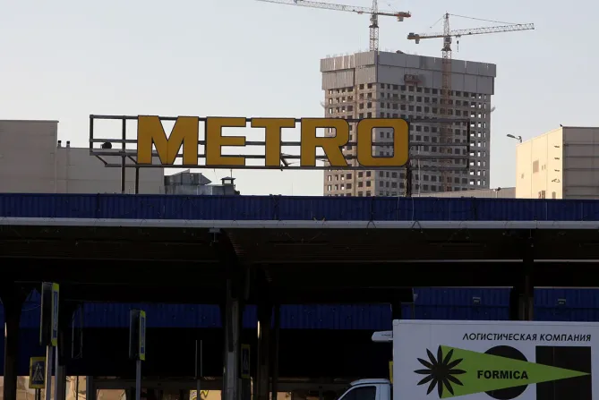 8. Metro