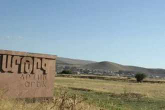 Արթիկում կկառուցվի բժշկական կենտրոն