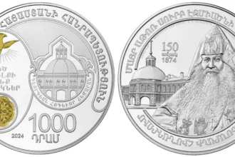 Introduction of new collector coin of the Republic of Armenia