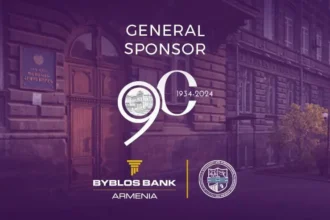 Byblos Bank Armenia named General Sponsor of  YSU Faculty of Economics and Management’s 90th anniversary events