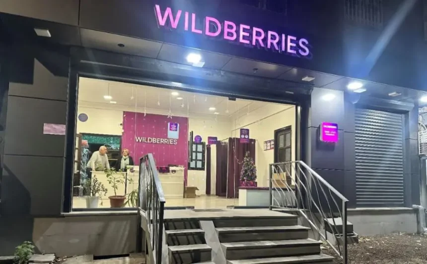 Wildberries-ի Russ Group-ի հետ միավորումից հետո ընկերության տնօրեն է դարձել Ռոբերտ Միրզոյանը