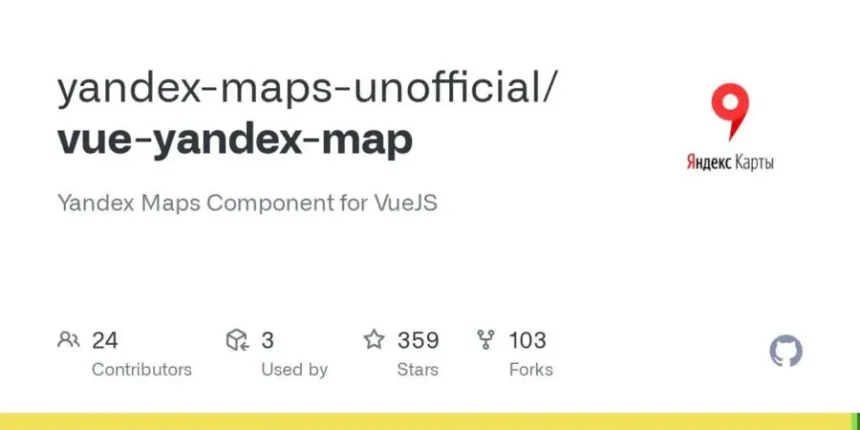 Նոր ծառայություն Yandex Maps-ից` բիզնեսի զարգացման համար