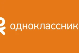 Odnoklassniki-ին փորձում են «երկրորդ շունչ» հաղորդել