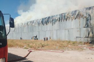 Կրակն այս պահին մարված է. Ցուցուլյան