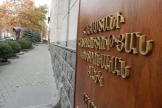 Կայունությունը ՀՀ բանկային համակարգում. առանցքային ցուցանիշների վարքագիծը. ԻՆՖՈԳՐԱՖԻԿԱ