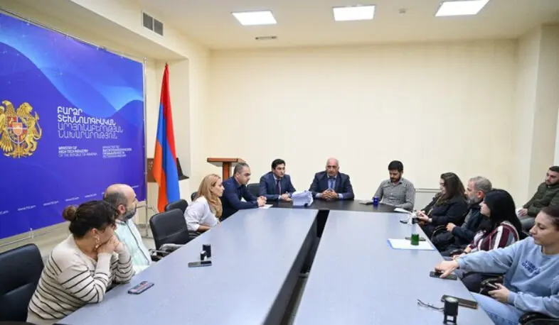 Տեխնոլոգիական ոլորտի շուրջ 300 աշխատակիցներ կվերապատրաստվեն