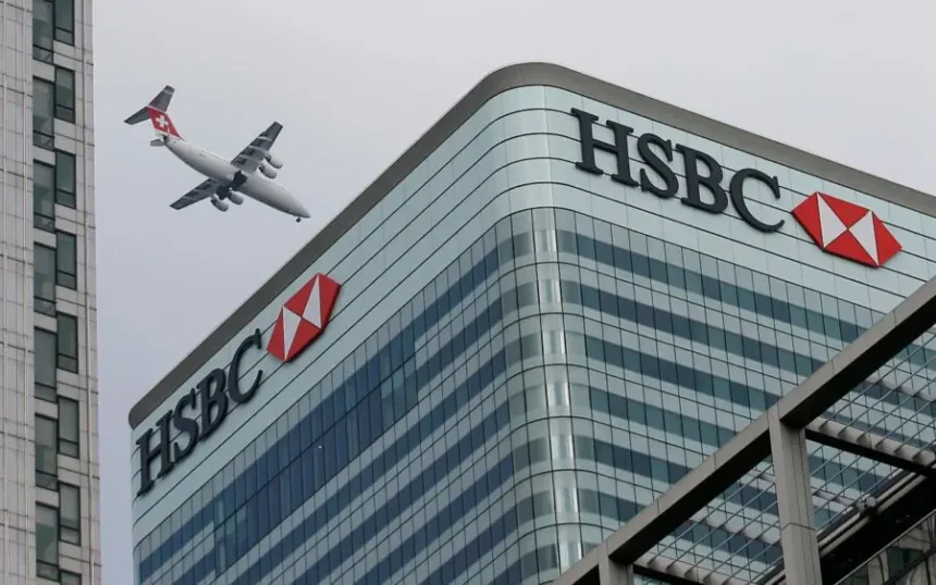 HSBC-ին` փոփոխությունների շեմին