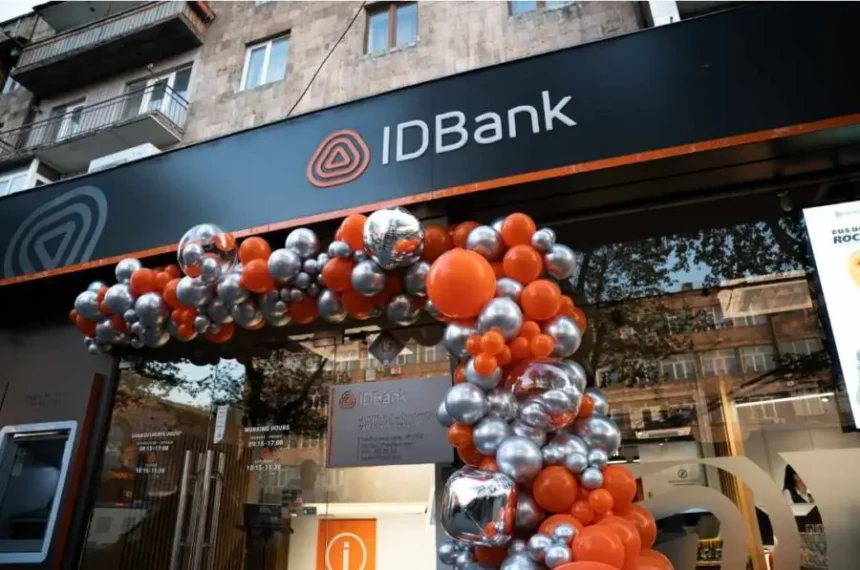 IDBank-ի «Արաբկիր»  մասնաճյուղը՝ նոր դեմքով. ՏԵՍԱՆՅՈՒԹ