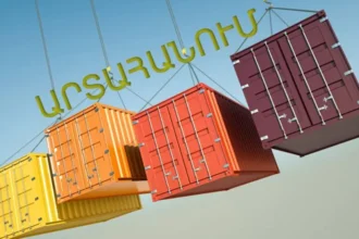 Հայաստանից 2023թ․-ին արտահանվել է 8,37 միլիարդ դոլարի արտադրանք