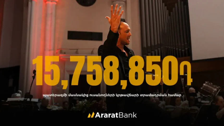 Results of the Aznavour 100 Charity Concert by AraratBank and 4090 Foundation finalized