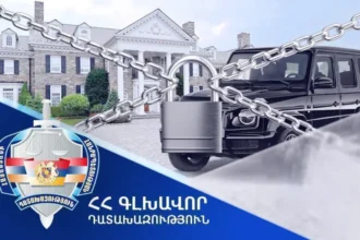 Գլխավոր դատախազությունը պահանջում է Հաշվեքննիչ պալատի նախկին նախագահից բռնագանձել 6 անշարժ գույք, 1 միլիարդ 723 միլիոն դրամ