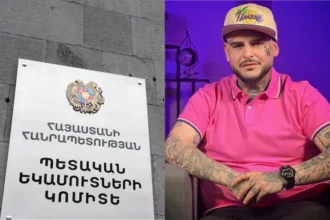 Որքա՞ն  է տուգանվել բլոգեր 222 lava-ն