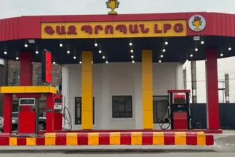 Որքա՞ն տուգանք է նշանակվել  «ԳԱԶ-ՊՐՈՊԱՆ» ՍՊԸ-ի նկատմամբ