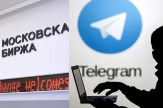 Մոսկվայի բորսան հայտնել  Է Telegram-ի ալիքներում կեղծ տեղեկությունների տարածման  մասին