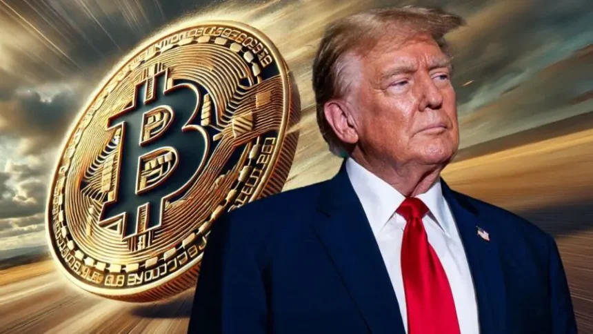 Դոնալդ Թրամփն անդրադարձել է  TRUMP memecoin-ին