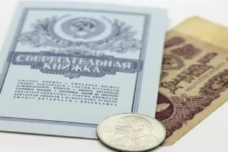 Ավանդների փոխհատուցում կտրամադրվի մինչև 1942 թ․ դեկտեմբերի 31-ը ներառյալ ծնված քաղաքացիներին