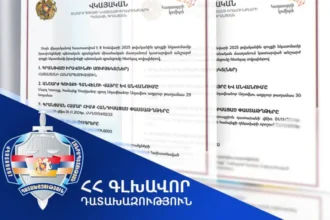 Օրենքի խախտմամբ օտարված 2 հողամասերը վերադարձվել են Հայաստանի Հանրապետությանը