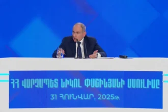 Խաղադրույքները չենք կարող արգելել․ Փաշինյանի խոստացավ ավելի շատ խոչընդոտներ ստեղծել. ՏԵՍԱՆՅՈՒԹ