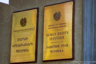 ՄԻՊ ներկայացուցիչները մեկնել են Սյունիք՝ տեղում ԶՊՄԿ-ում ստեղծված իրավիճակին ծանոթանալու համար