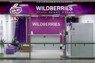 Теперь можно покупать автомобили на Wildberries