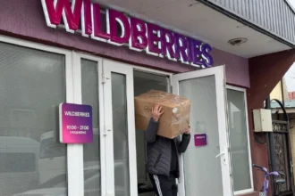 На Wildberries усилили борьбу с мошенниками: что изменилось