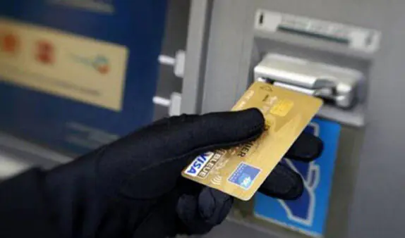 Գողություն՝ բանկային քարտից