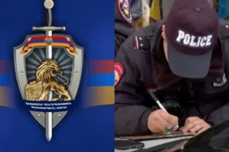 Բացահայտվել է պարեկների կողմից կեղծ արձանագրություն կազմելու 50 դեպք. նախաքննությունն ավարտվել է