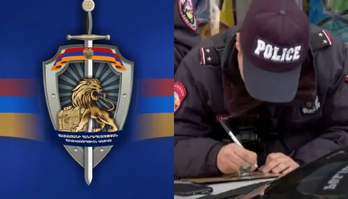 Բացահայտվել է պարեկների կողմից կեղծ արձանագրություն կազմելու 50 դեպք. նախաքննությունն ավարտվել է