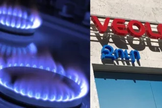 Նոր Խարբերդ թաղամասն կգազաֆիկացվի. որքա՞ն ներդրում կկատարի  «Վեոլիա ջուր» ընկերությունը