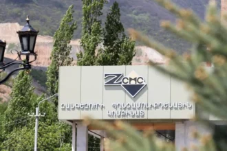 Օրական որքա՞ն վնաս է կրել  ԶՊՄԿ-ն գործադուլի պատճառով 